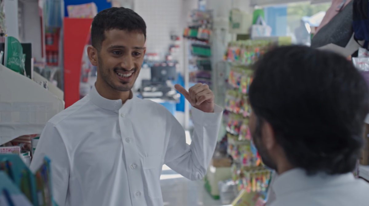 مسلسل حي الجرادية الحلقة&nbsp;9