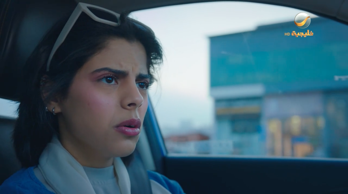 مسلسل شباب البومب 14 الحلقة 8