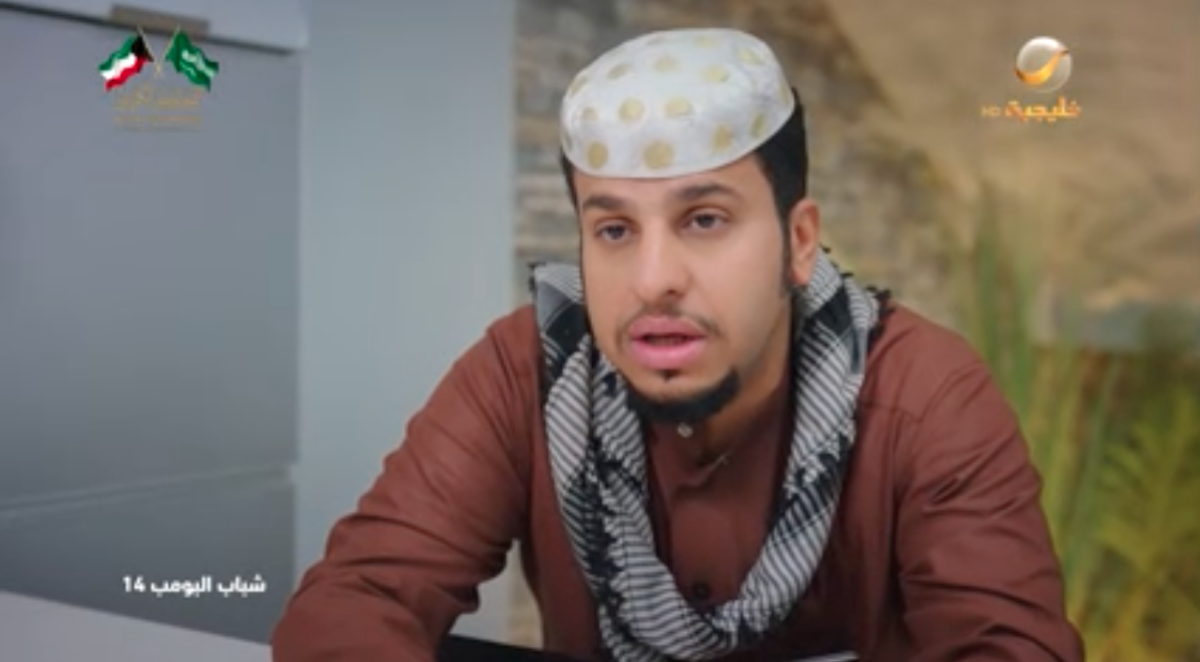 مسلسل شباب البومب 14 الحلقة 8