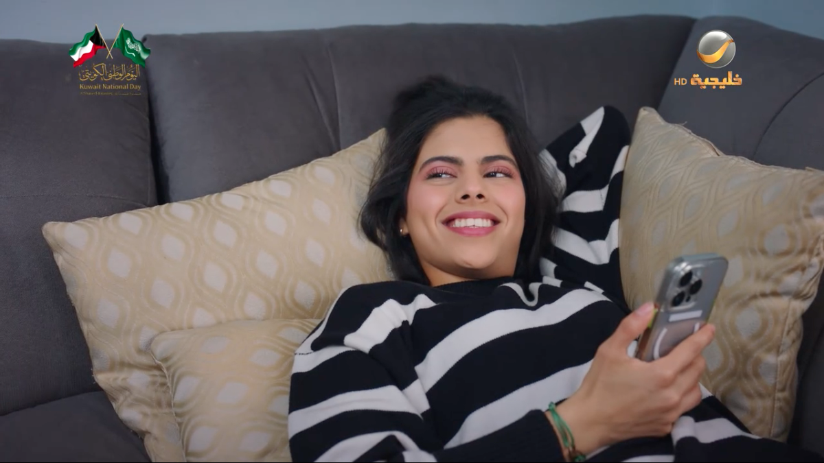 مسلسل شباب البومب 14 الحلقة 8