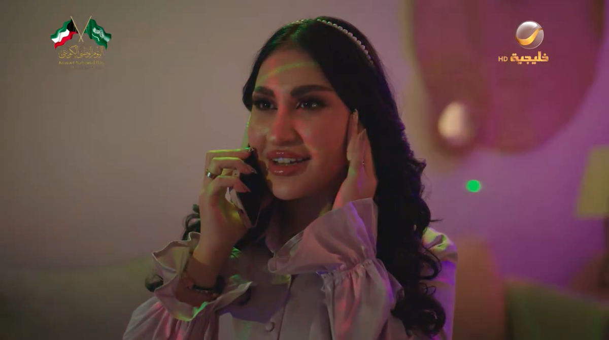 مسلسل شباب البومب 14 الحلقة 8