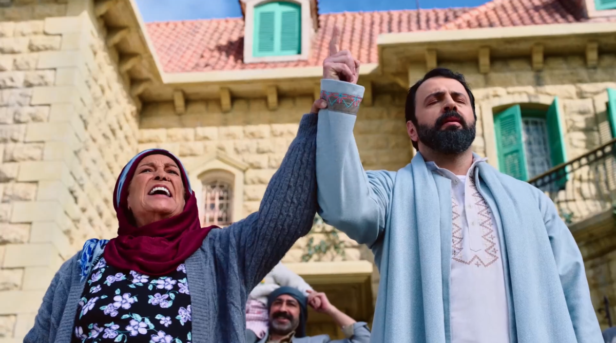 مسلسل مولانا الحلقة 11