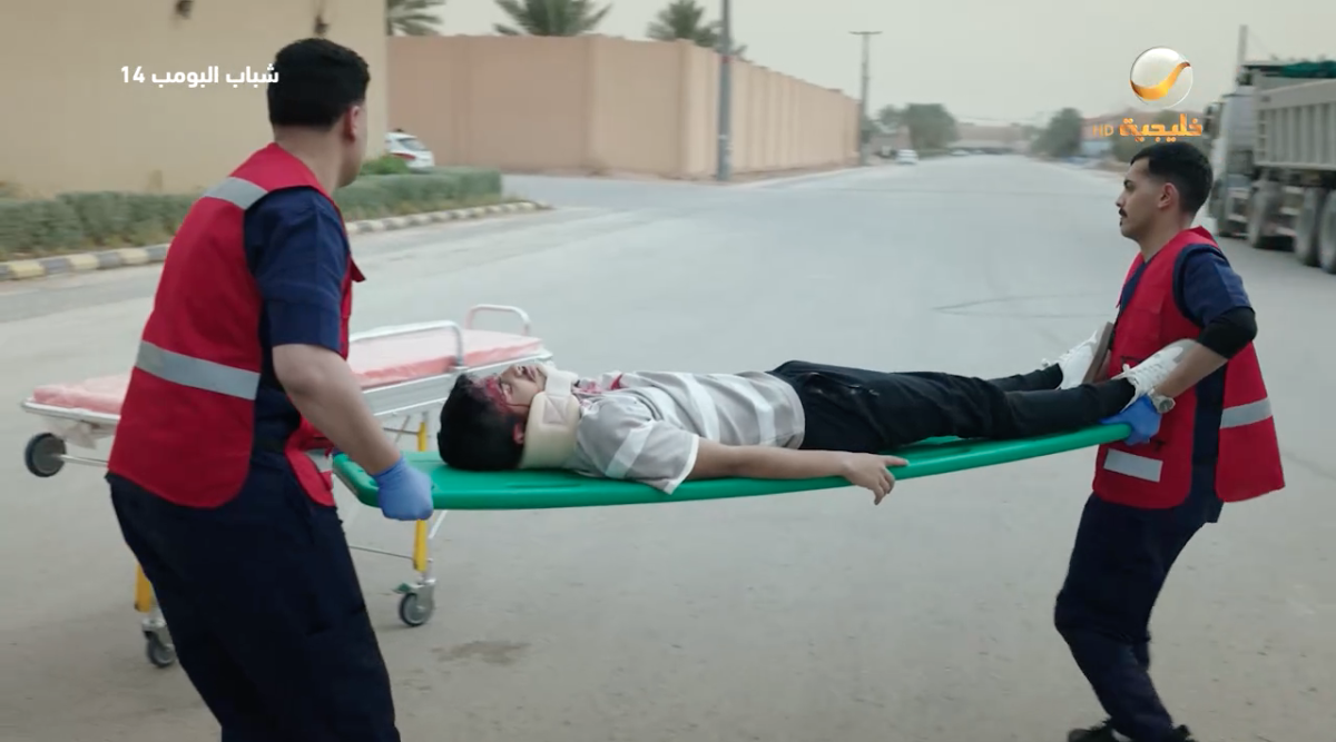 مسلسل شباب البومب 14 الحلقة&nbsp;10