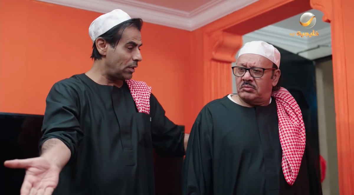 مسلسل شباب البومب&nbsp;14 الحلقة&nbsp;12