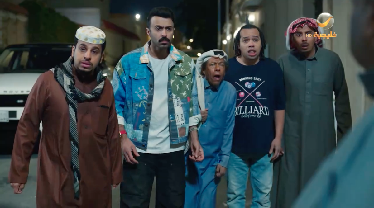 مسلسل شباب البومب&nbsp;14 الحلقة&nbsp;12