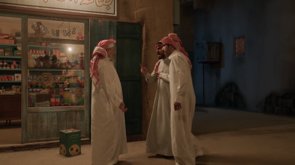 مسلسل شارع الأعشى&nbsp;2 الحلقة&nbsp;13