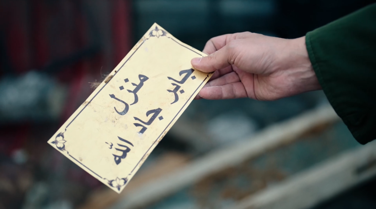 مسلسل مولانا الحلقة 15