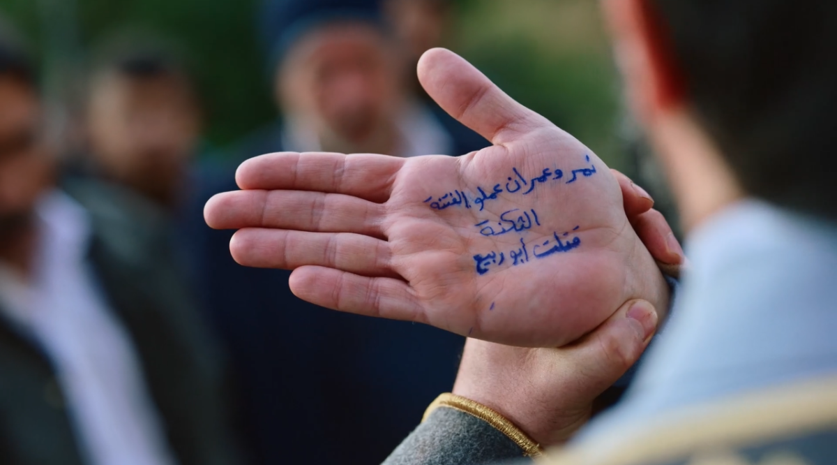 مسلسل مولانا الحلقة&nbsp;15