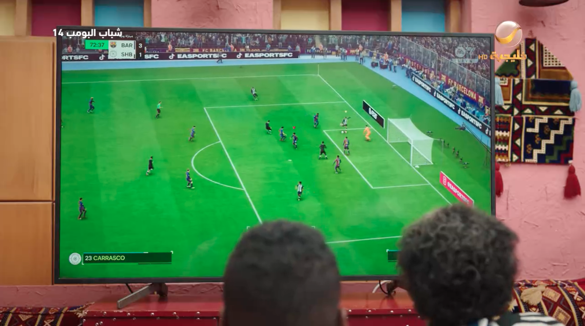 مسلسل شباب البومب&nbsp;14 الحلقة&nbsp;14