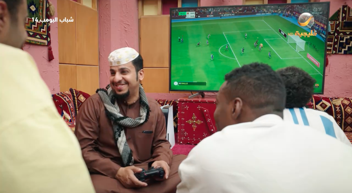 مسلسل شباب البومب&nbsp;14 الحلقة&nbsp;14