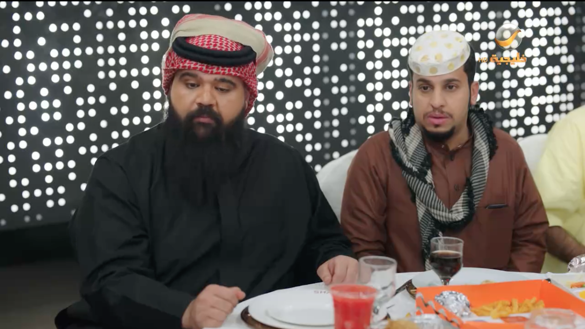 مسلسل شباب البومب&nbsp;14 الحلقة&nbsp;14