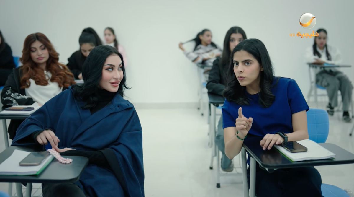 مسلسل شباب البومب 14 الحلقة&nbsp;15