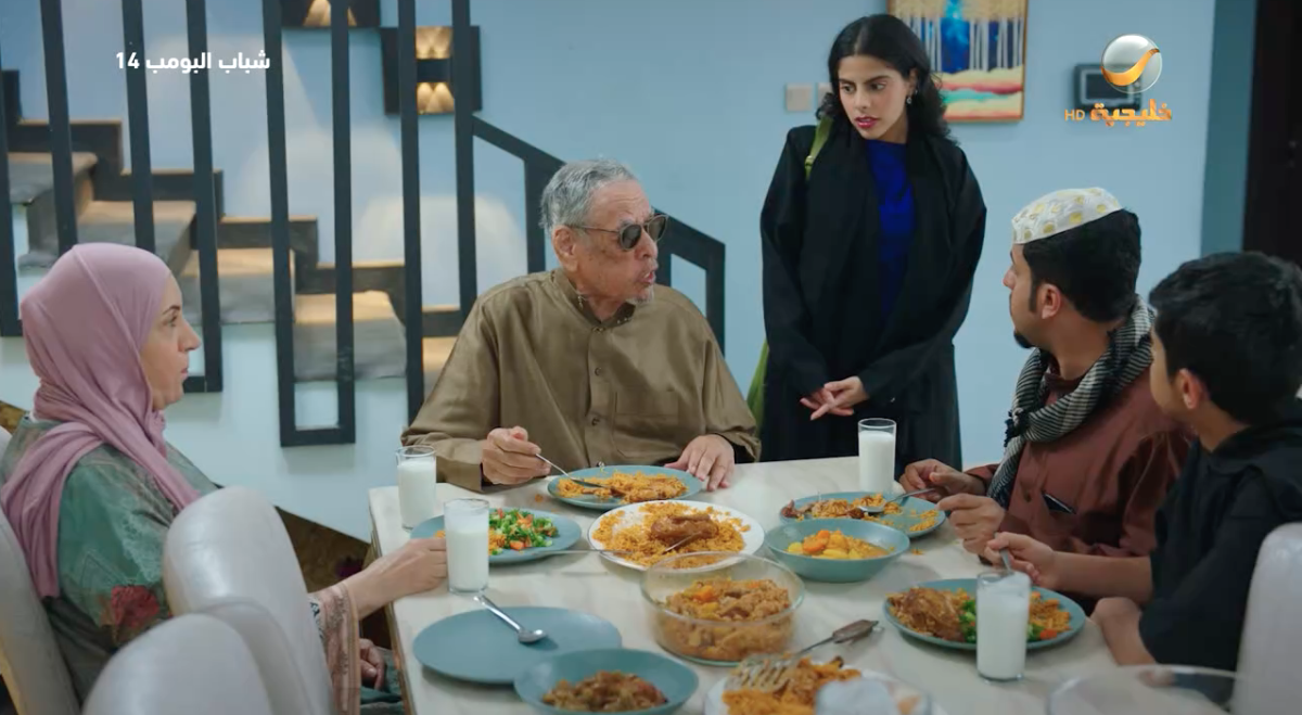 مسلسل شباب البومب 14 الحلقة&nbsp;15