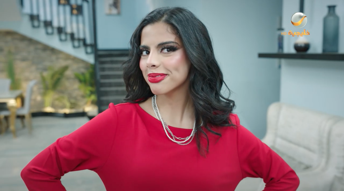 مسلسل شباب البومب 14 الحلقة&nbsp;15