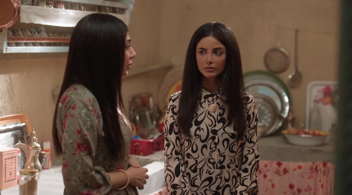 مسلسل شارع الأعشى&nbsp;2 الحلقة&nbsp;16