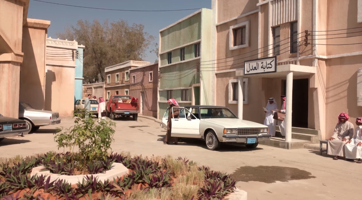 مسلسل شارع الأعشى 2 الحلقة 18