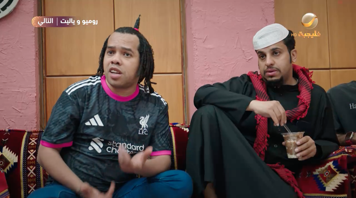 مسلسل شباب البومب 14 الحلقة&nbsp;17