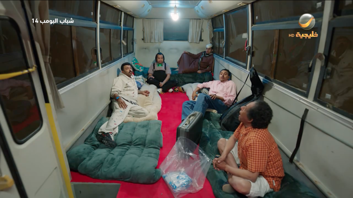 مسلسل شباب البومب 14 الحلقة&nbsp;17