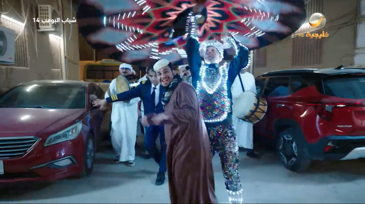 مسلسل شباب البومب 14 الحلقة&nbsp;17