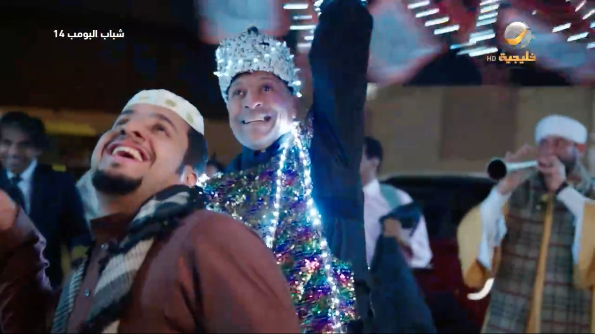مسلسل شباب البومب 14 الحلقة&nbsp;17