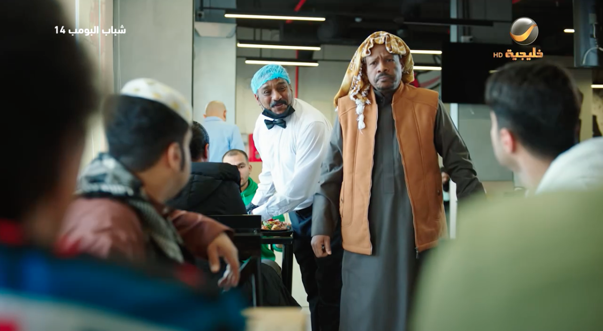 مسلسل شباب البومب 14 الحلقة&nbsp;17