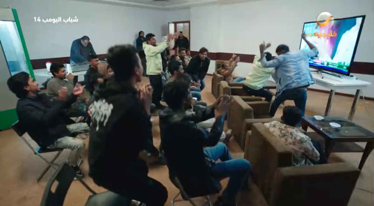 مسلسل شباب البومب 14 الحلقة 19