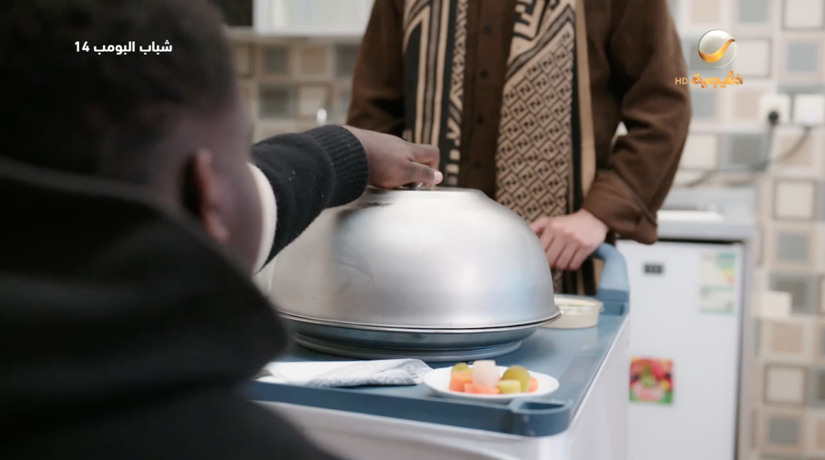 مسلسل شباب البومب 14 الحلقة 19