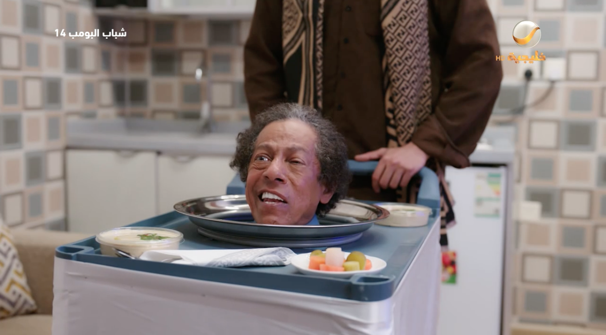 مسلسل شباب البومب 14 الحلقة 19