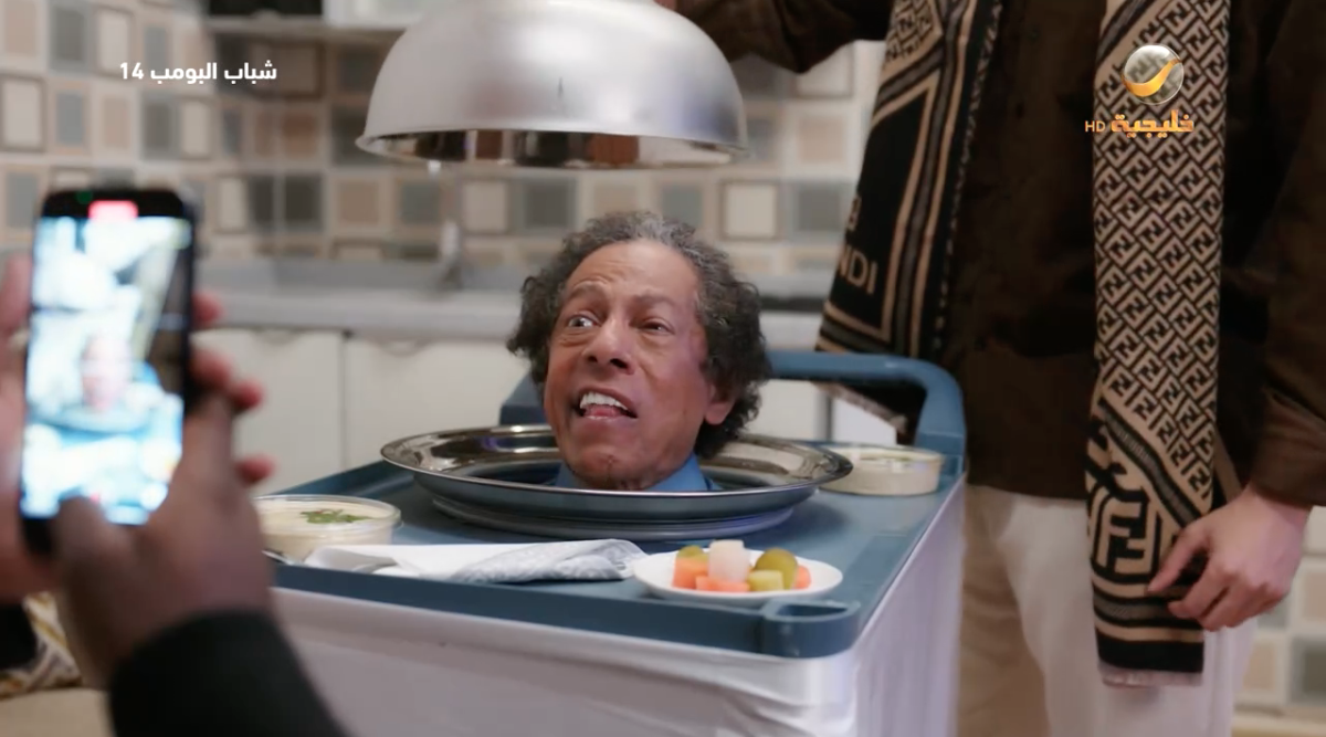 مسلسل شباب البومب 14 الحلقة 19