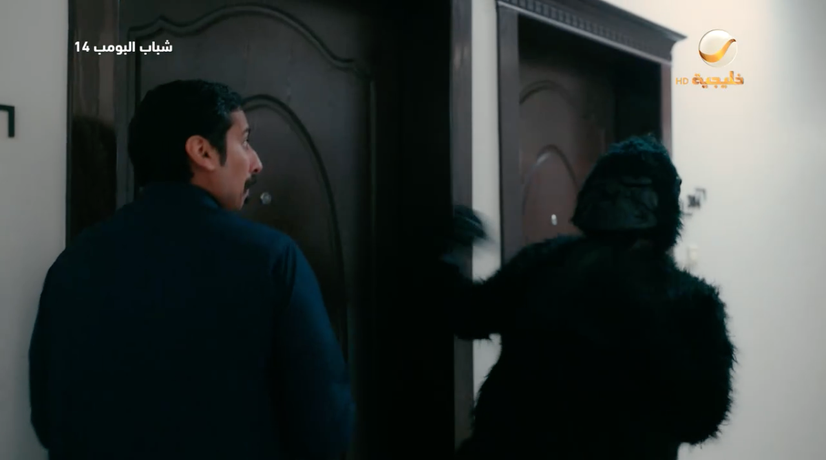 مسلسل شباب البومب 14 الحلقة 19