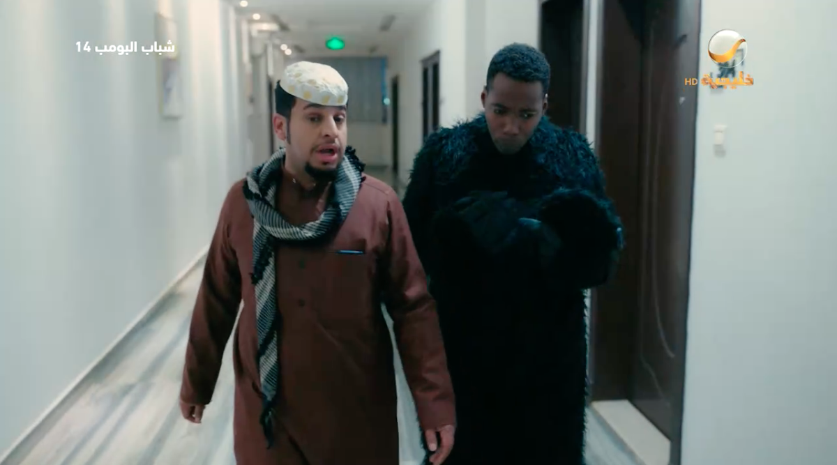 مسلسل شباب البومب 14 الحلقة 19