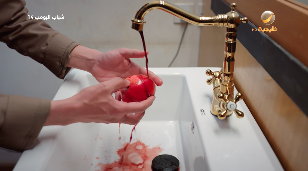 مسلسل شباب البومب 14 الحلقة 19