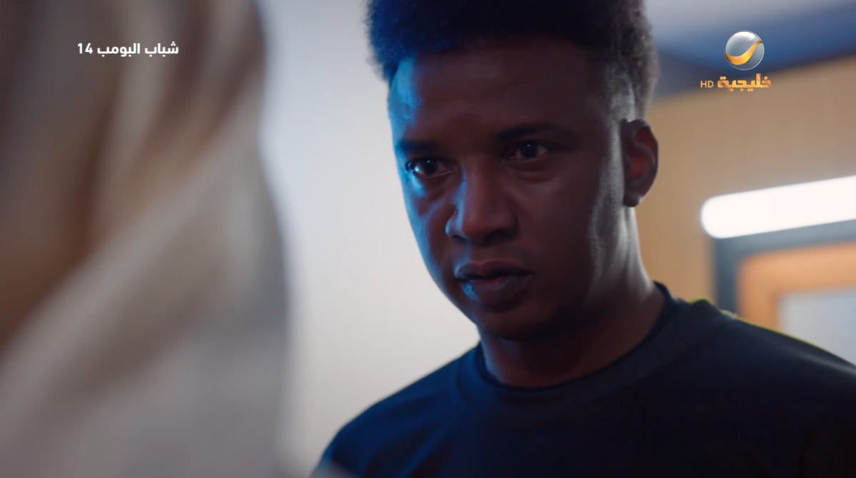 محمد نور في شباب البومب