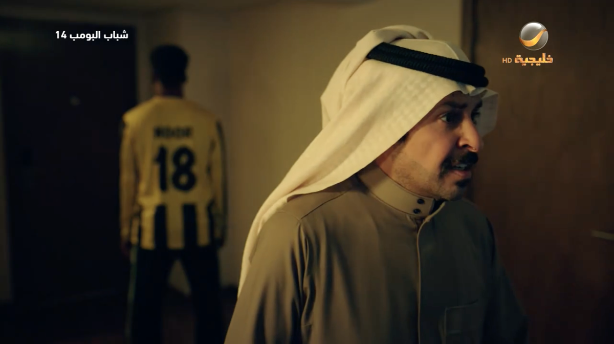 محمد نور في شباب البومب