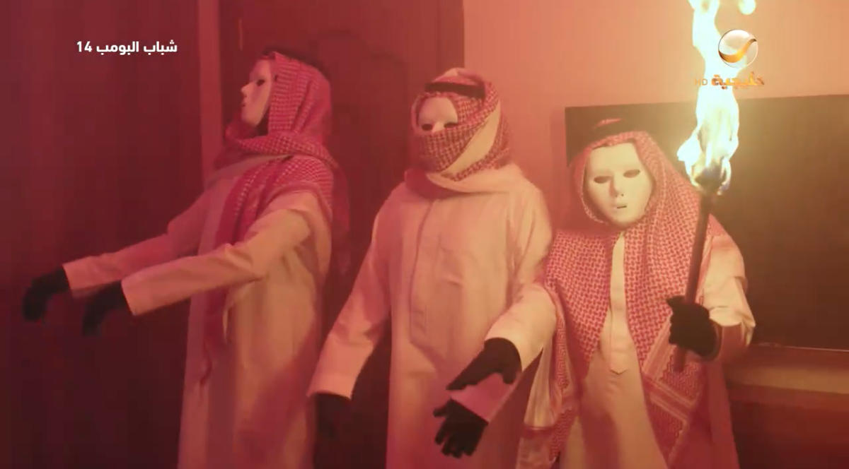 مسلسل شباب البومب 14 الحلقة 19