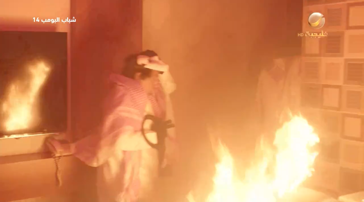 مسلسل شباب البومب 14 الحلقة 19