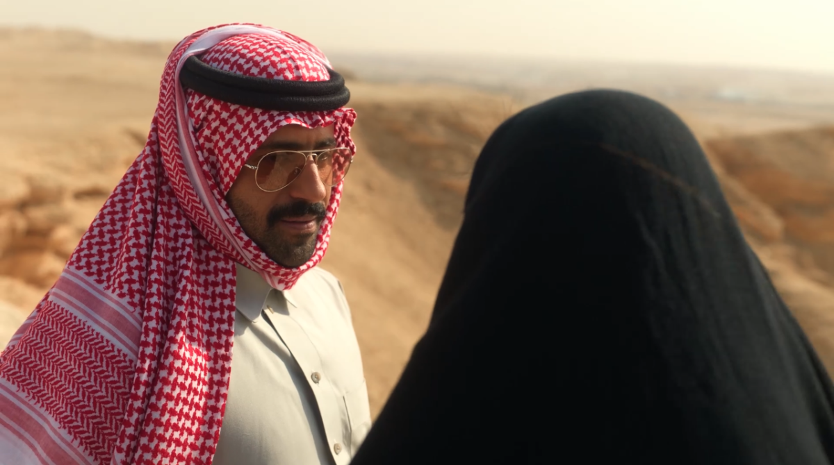 مسلسل شارع الأعشى 2 الحلقة 20