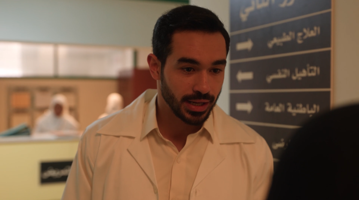 مسلسل شارع الأعشى 2 الحلقة 20