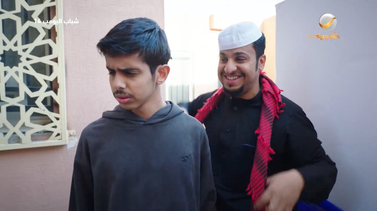 مسلسل شباب البومب 14 الحلقة 20