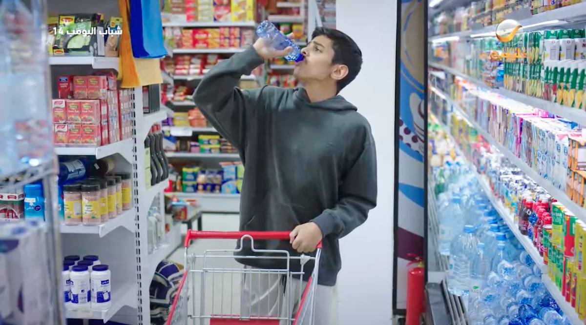 مسلسل شباب البومب 14 الحلقة 20