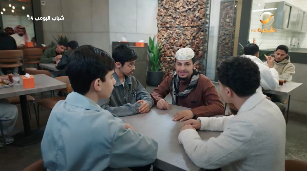 مسلسل شباب البومب 14 الحلقة&nbsp;21