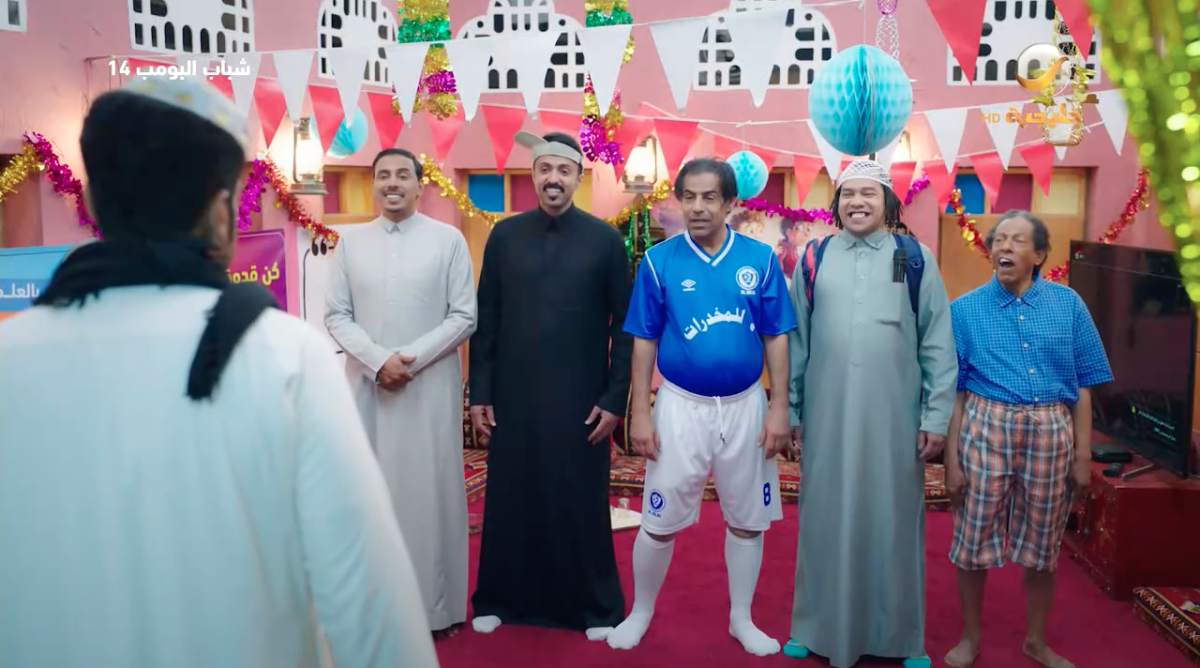 مسلسل شباب البومب 14 الحلقة&nbsp;21