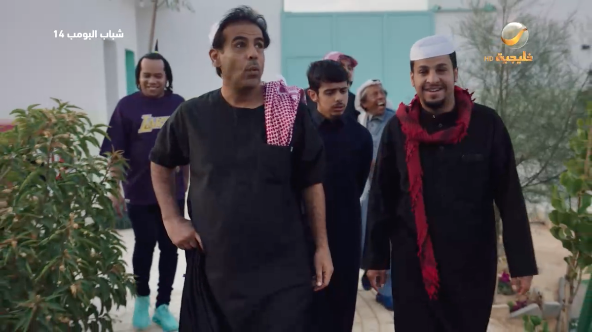 مسلسل شباب البومب 14 الحلقة&nbsp;21