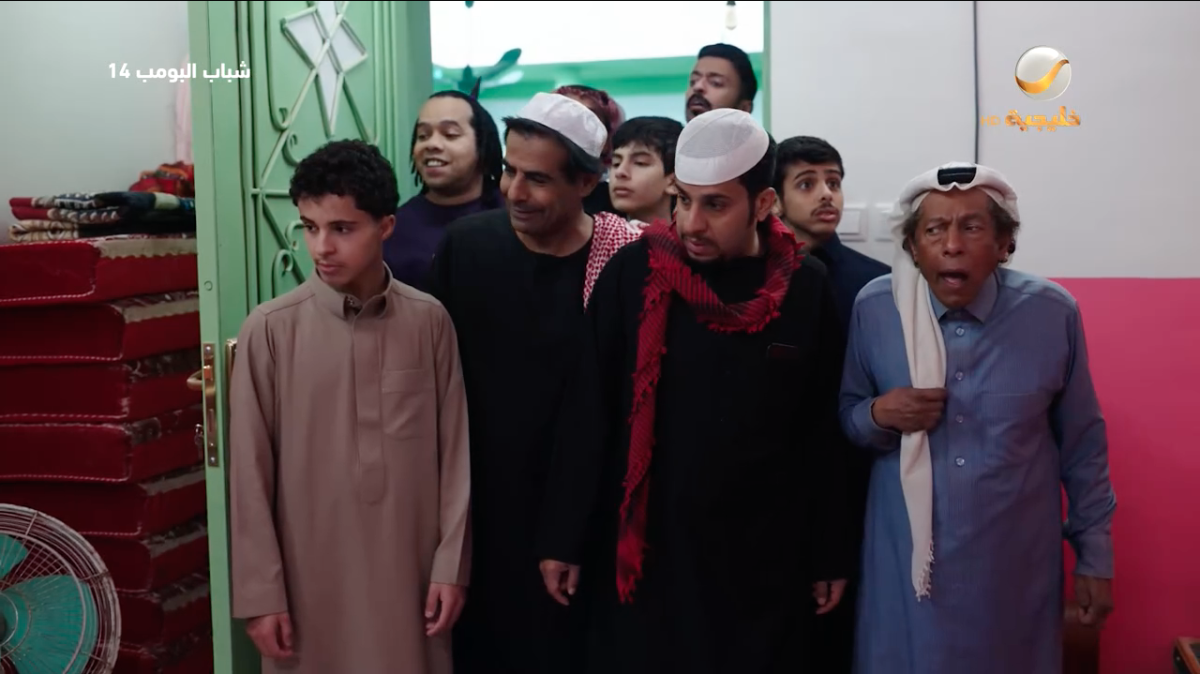 مسلسل شباب البومب 14 الحلقة&nbsp;21