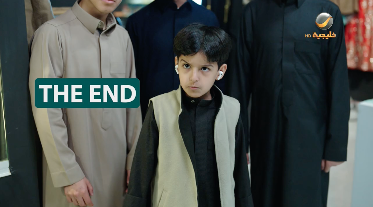 مسلسل شباب البومب 14 الحلقة&nbsp;21