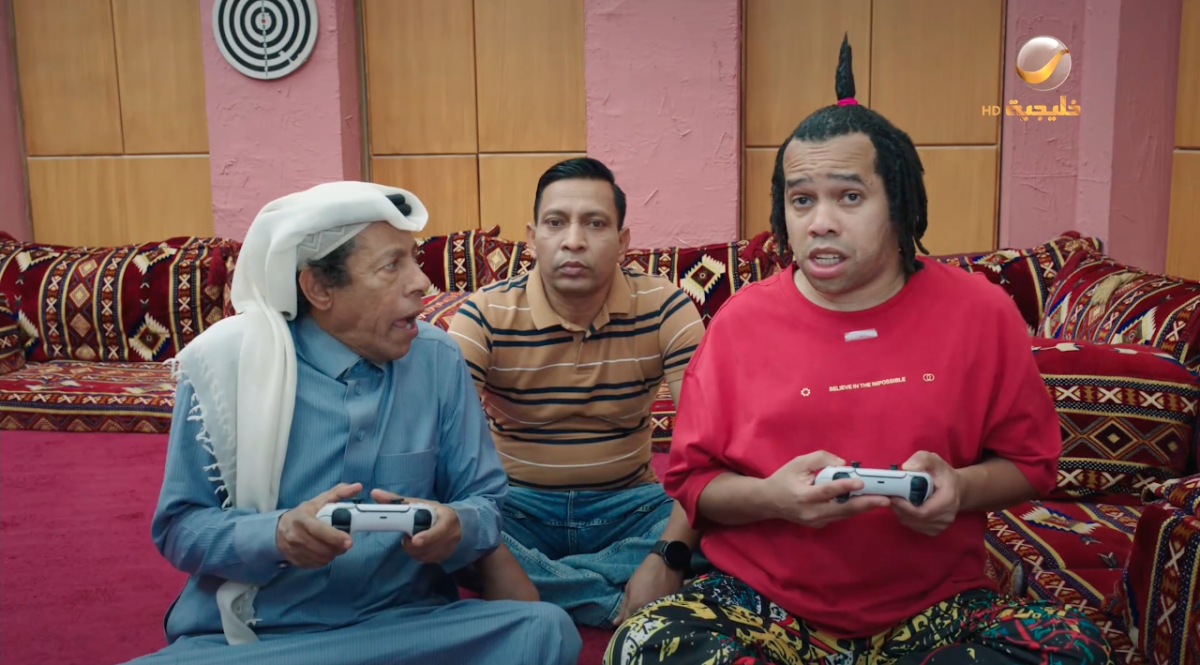 مسلسل شباب البومب 14 الحلقة 22