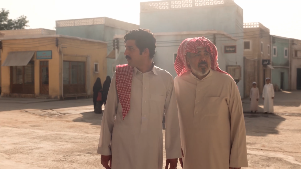 مسلسل شارع الأعشى 2 الحلقة&nbsp;23