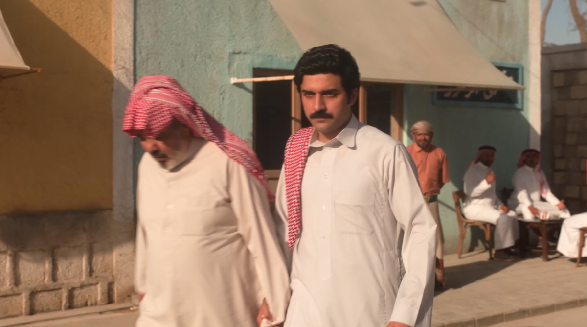 مسلسل شارع الأعشى 2 الحلقة&nbsp;23