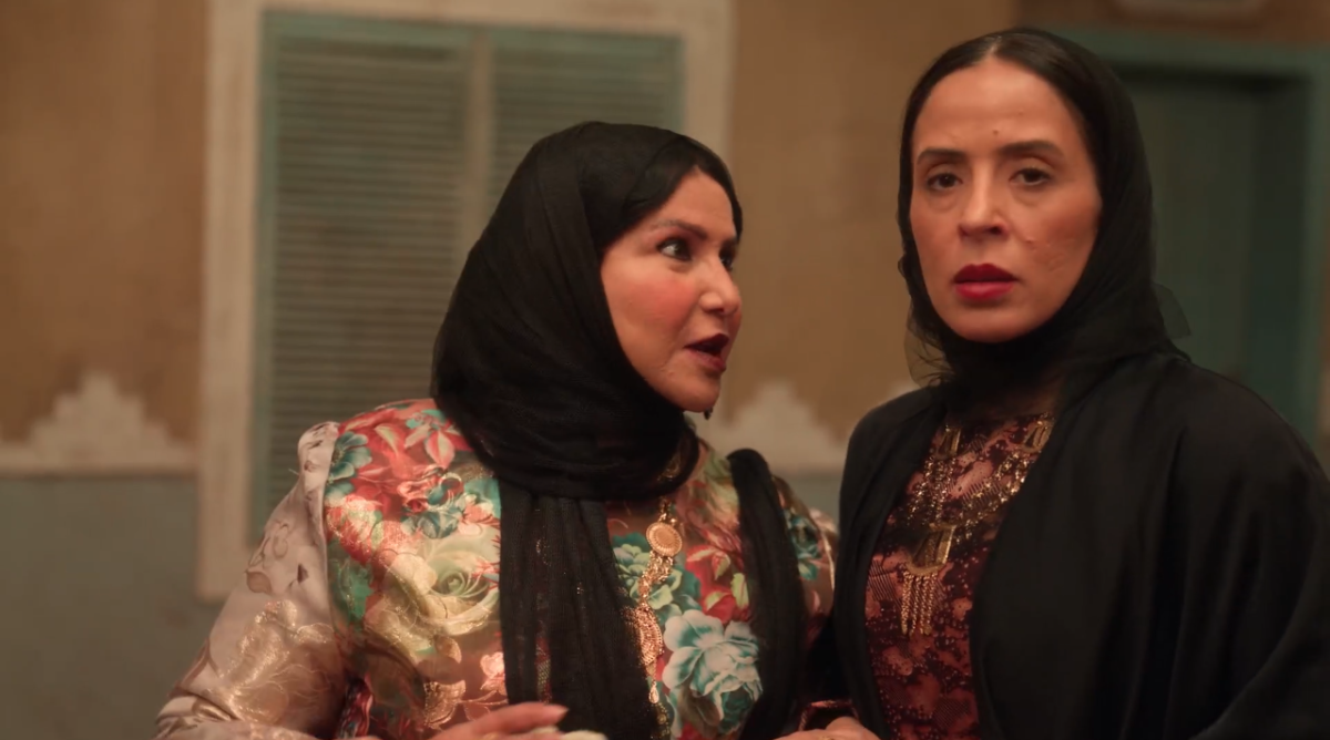 مسلسل شارع الأعشى 2 الحلقة&nbsp;23