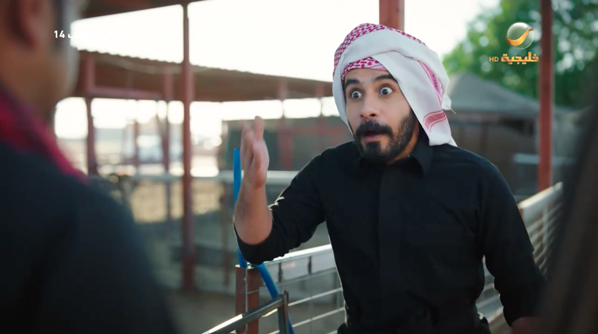 مسلسل شباب البومب 14 الحلقة&nbsp;23